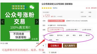 互联网营销与销售的多元方式 企拓帮的实践指南
